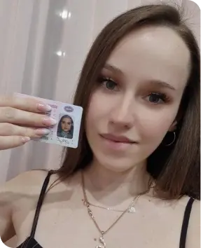 Второй слайд