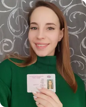 Первый слайд